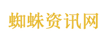 纸牌屋第二季